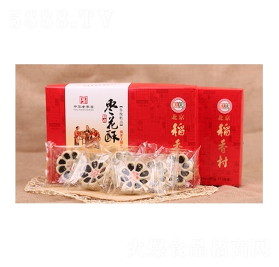 ����嗗����240g���y(t��ng)���c(di��n)����