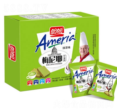 ����Ĩ��ζ÷��Ү�ɵ������e��ʳ���cʳƷ