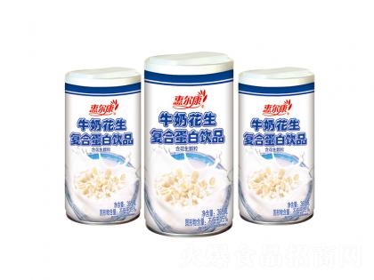 �ݠ���ţ�̻�����(f��)�ϵ����Ʒ���̴����ͶY�YƷ�̳�؛Դ