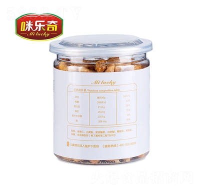 �䘷(l��)��̿��������248g���b�k�������e��ʳ