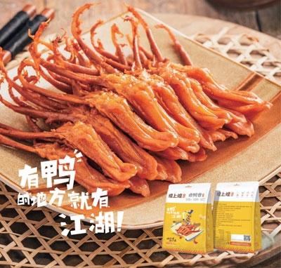 ���ϻ��u�������e�uζ��ʳ