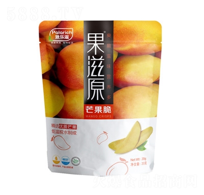 �ɘ��̃���ˮ��â����������T���eʳƷ���̴���׷����������l(f��)