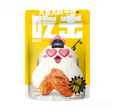 �O���̊W����ζ�u��96���u������Ʒ