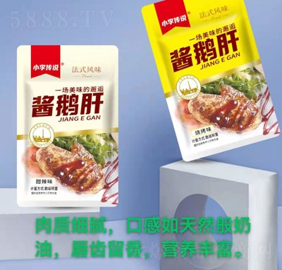 С����f�u�Z�����e��ʳ����