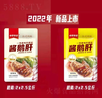 С����f�u�Z�����e��ʳ