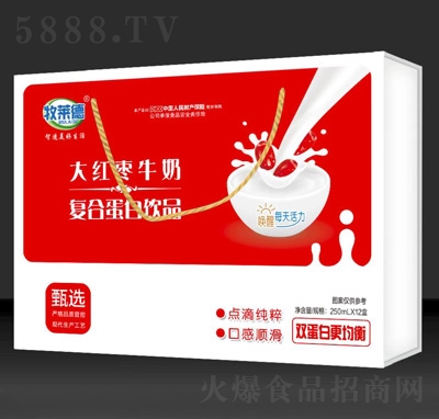 ���R�´�t��ţ�̏�(f��)�ϵ����Ʒ250ml��12�����̴����̳�؛Դ�Y��