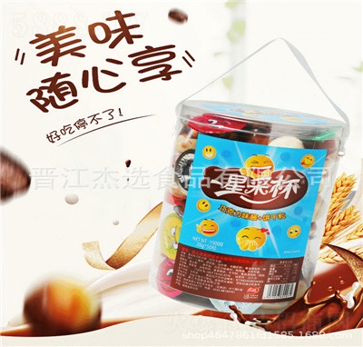 ���x�ǲɱ���Ͱ�b1kg�ɿ������A������l(f��)��ͯ��ʳ��Y���Y��