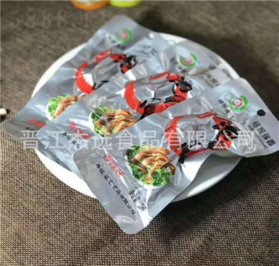 ���x�����צ㑼�������x���r������30��(g��)�b�����uζС��ʳ�Pצ����