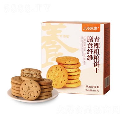 С���Q�ğo(w��)������ʳ�w�S������ּZ�恆��С�A������e����