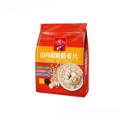 һ����720gɽˎ�ּZ����Ƭ�_�Ʒ