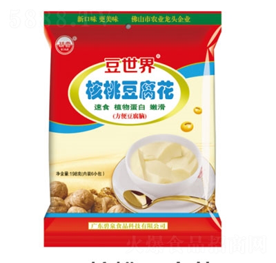 ������198g���Ҷ������_�Ʒ