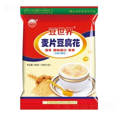 ������198g��Ƭ�������_�Ʒ