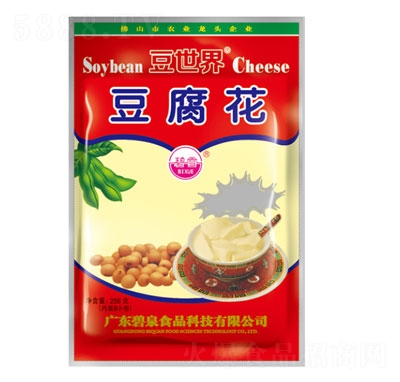 ������256g�������_�Ʒ