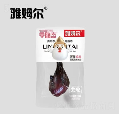 ��ķ�����u�u��˽���N������ζ�����ʳ