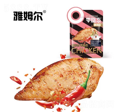 ��ķ���u��������ζ�����ʳ����