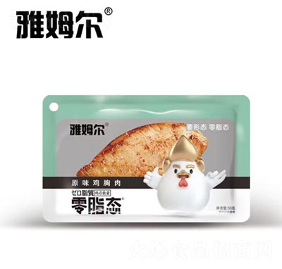 ��ķ��ԭζ�u���������ʳ