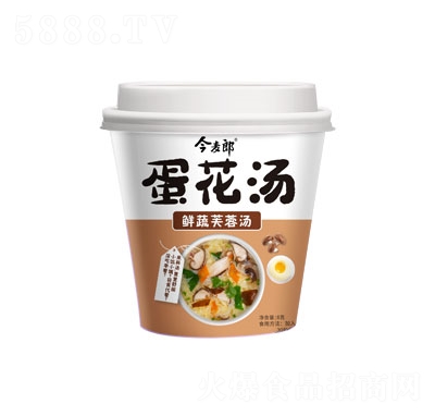 �����ɵ������r��ܽ�؜�����ʳƷ