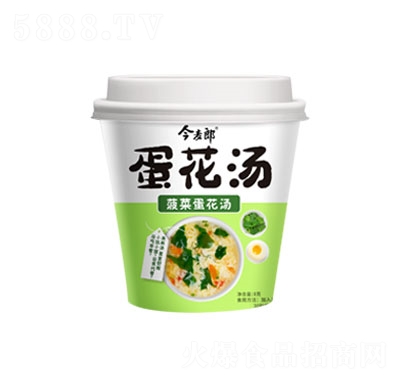 �����ɵ��������˵���������ʳƷ����