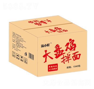 ��С�r��P�u�����½��L(f��ng)ζ1X40��