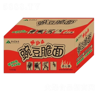 �A��ʳƷ�㶹�����c(di��n)�������b