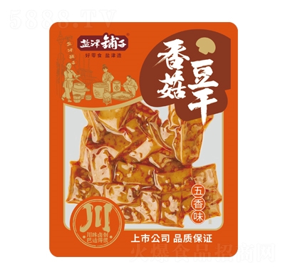 �}���?zh��n)��㹽��������ζ�󶹵�����Ʒ���eʳƷ����