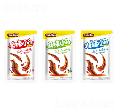 �}�����С�~������+����+�Ǵ�ζɢ�QӋ��׷�����eʳƷ����