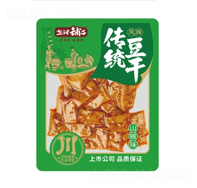 �}���?zh��n)ӂ��y(t��ng)����ɽ��ζ