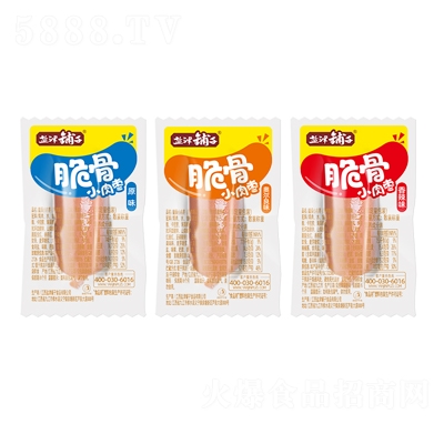 �}����Ӵ��С�◗ԭζ+�W����ζ+����ζɢ�QӋ��