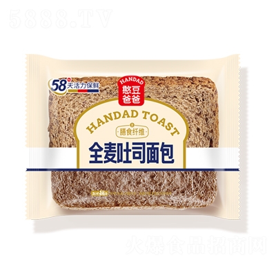 �����ְ�ȫ����˾�����ʳ�w�Sɢ�Q(ch��ng)��͸��c(di��n)�k������ʳ