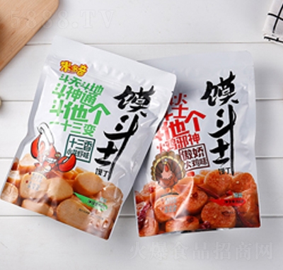 �׶���ʮ����С���rζ+���ɻ��uζ�x��