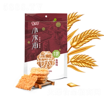 �׶���С�ν�偰����eʳƷ����