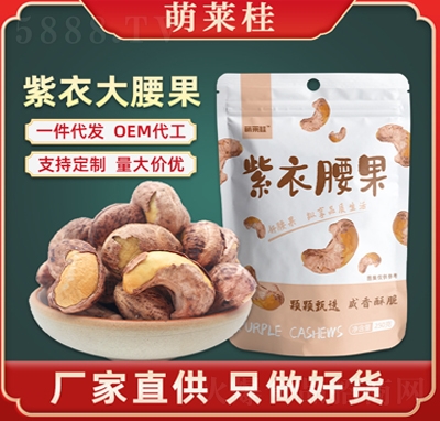 ���R����Ƥ�����}�hζ��Ƥ������