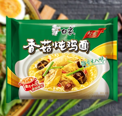 ���󷽱��潛(j��ng)��ϵ����������ҹ���̳�؛Դ�������l(f��)�㹽���u��