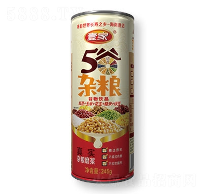 Ҽ��5���s�Z������ϴּZ���245m