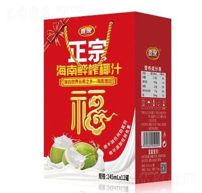 Ҽ���rեҬ��ֲ֭�ﵰ����Ϻ���Ҭ֭�Y��