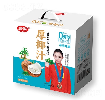 Ҽ�Һ�Ҭֲ֭�ﵰ����Ϻ���Ҭ֭1LX6