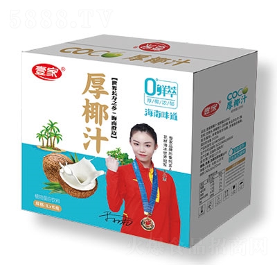 Ҽ�Һ�Ҭֲ֭�ﵰ����Ϻ���Ҭ֭1LX10