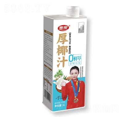 Ҽ�Һ�Ҭֲ֭�ﵰ����Ϻ���Ҭ֭