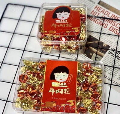 ����С����ţ��������ζ���e�����ʳ