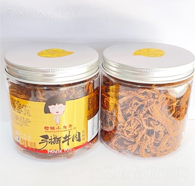 ����С������˺ţ��ڽ�ζ���e�����ʳ