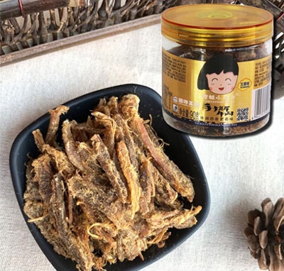 ����С������˺ţ������ζ���e�����ʳ����