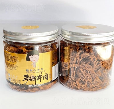 ����С������˺ţ��ԭζ���e�����ʳ