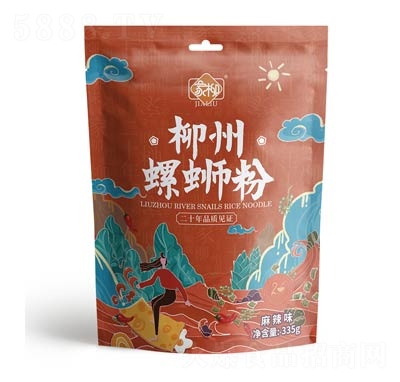 ������·�۷���ʳƷ���̴���ҹ�����335�˴��b����ζ