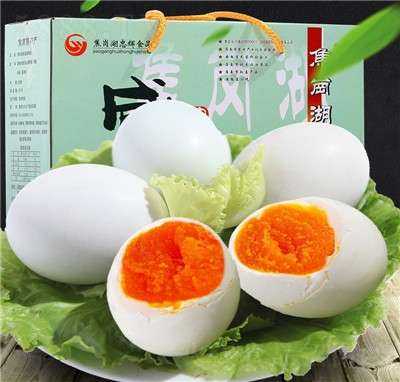 ������������28ö�Y�мt���쵰���������ջ����خa(ch��n)��؛��ʳ