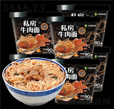 ���{(l��n)˽��ţ����Ͱ�b�����������Ҏ(gu��)�����ը������̴����W(w��ng)�t��ʳ