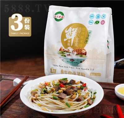 �����׷ۏV���خa(ch��n)�����׷�ţ��۽z�����׾�������ʳ�ط���ʳ�����b����