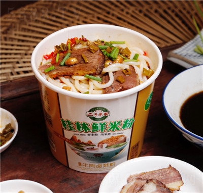 �����׷�ţ���u�˷۹����׷ۼ��׷����������Ʒ�����ϲ��׾�����