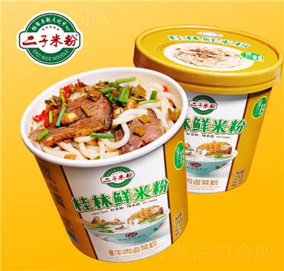 �����׷�ţ���u�˷۹����׷ۼ��׷����������Ʒ�����ϲ��׾�����