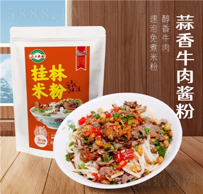 �����׷�����ţ���u�L(f��ng)ζ�����׷۷�����ʳ��ʳ�_�ݶڼZ���]