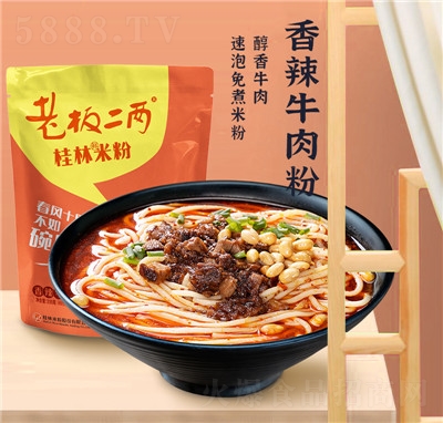 �ϰ���ɹ����׷��̳���ͨ������ţ��ۏV���خa(ch��n)��(j��ng)��С���׾���ʳ����